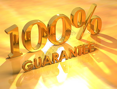 100保证服务营销插图速度焊接市场销售数字安全金融图片