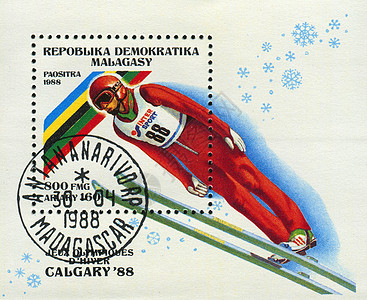 世界杯来了海报邮票集邮世界邮戳卡片危险竞赛成人邮政滑雪邮局背景