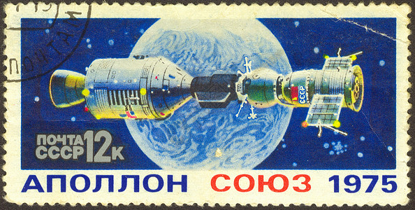邮票科学星星办公室星系行星邮资卡片集邮火箭航班图片