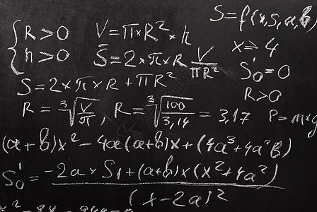 数学方程式黑板公式科学教育木板物理方程计算红色粉笔图片