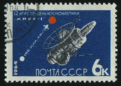 邮票卡片邮件宇宙火箭卫星飞船邮局发射邮政运动图片