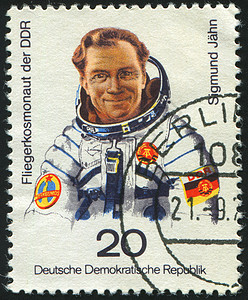 邮票套装航天科学技术邮件先锋飞行员宇航服卡片信封图片