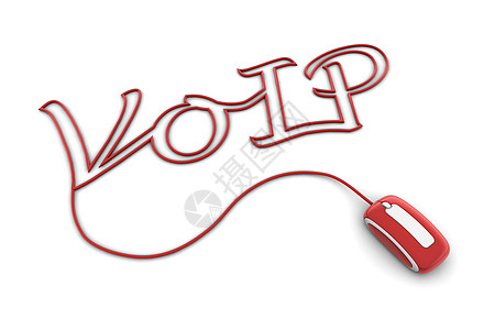 浏览 Glosssy 红色VoIP 电缆图片