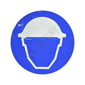 安全标志牌工作白色风险职场建筑头盔图片