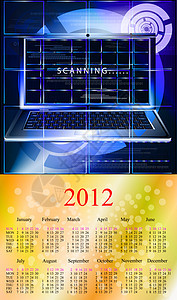 2012日历数字办公室时间商业季节调度互联网插图公司日程图片