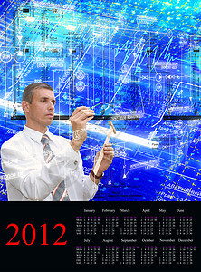 2012年日历日程技术办公室商业互联网编程科学时间电脑季节图片