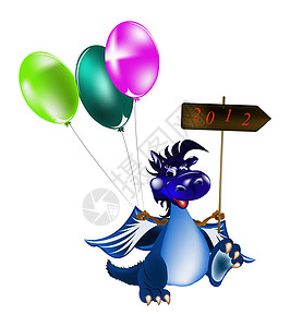 黑暗蓝龙新年是2012年的象征孩子们白色魔法尾巴动物童话幸福快乐蓝色数据图片