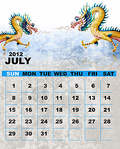2012年7月信仰宗教季节数字照片日记字母雕像日程白色图片