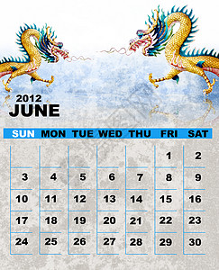 2012年6月规划师年度照片艺术议程日历宗教日记白色字母图片