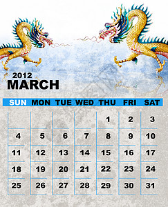 2012年3月季节日记年度白色时间数字雕像照片宗教艺术图片
