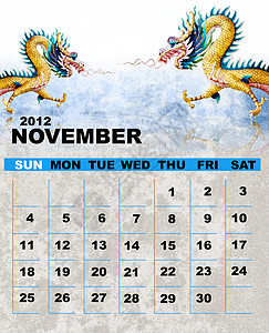 2012年11月艺术日历白色字母季节日记插图雕像日程信仰图片
