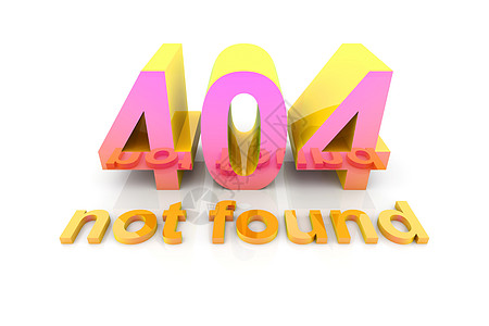 404个调试网络格式浏览器功能网址网页冲浪主机代码图片