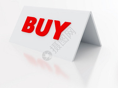 在白色的轻塑料板上售出的符号纸板工作木板空白市场公告愿望财政成就就业图片