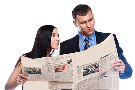 每日日报 报纸女性商界成人头发知识人士经济头条商业杂志图片