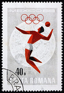 罗马尼亚1968年 排球 奥林匹克运动 墨西哥 68号图片