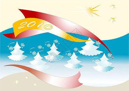 新年贺卡快乐节日欲望邮件场地标题舞会插图叶子气泡日光图片