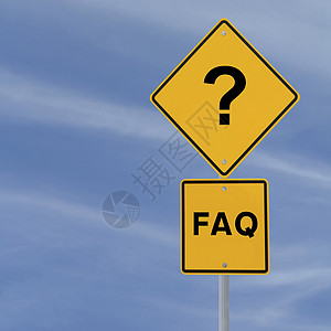 蓝色问号FAQ 路标标志解决方案问号警告问题蓝色天空答案背景