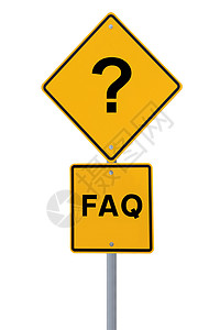 FAQ 路标标志问题答案问号白色警告解决方案背景图片