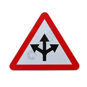 选择箭头方法标志警告白色红色三角形危险岔路概念图片