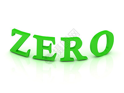 带绿色字母的ZERO符号图片