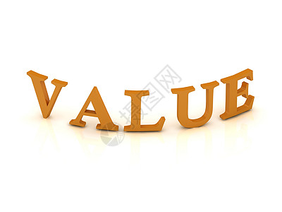 使用橙色字母的 VALUE 符号图片