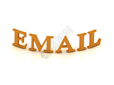 印有橙色字母的EMAIL标志图片