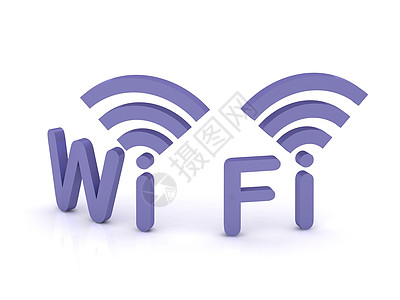 Wi-fi 3D 图标图片