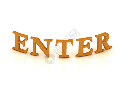 使用橙色字母的“ENTER”标志图片