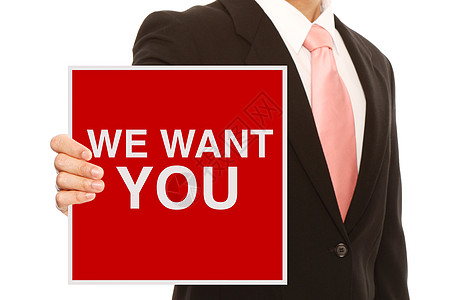 我们想要你商务管理人员广告职业工作标语职业装招牌求职红色图片