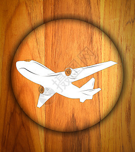 木材纹理和背景上的飞机标志图标按钮安全招牌玻璃夹子工具航站楼木头橡木标签图片