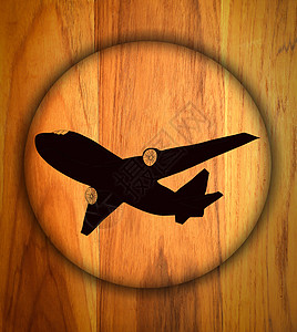 木材纹理和背景上的飞机标志图标飞机场夹子橡木木头机场标签射线天空警报横幅图片