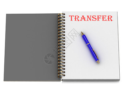 笔记本页上的 TransfER 单词图片