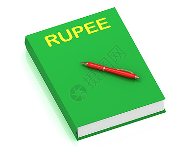 金融宣传画册封面RUPEE 在封面书上注册背景
