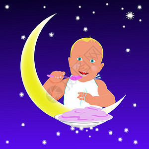 为婴儿提供健康营养食品食欲勺子牛奶微笑食物奶制品月亮插图爸爸稀饭图片