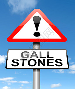Gall石块概念梗阻疾病卫生保健疼痛病痛插图症状封锁警告图片