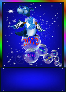 黑暗蓝龙新年是2012年的象征飞行地球动物世界假期插图魔法深色幸福数据图片
