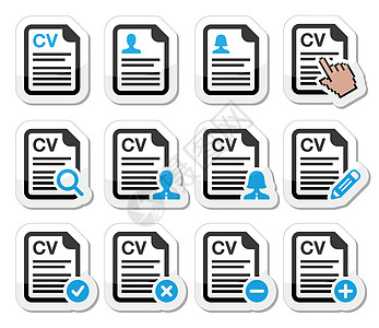 CV  简历 矢量图标集经济学工作光标网站蓝色招聘插图人力资源女士商业图片