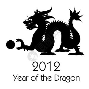 2012中国新年 2012年中国龙纪新年 剪贴画背景图片