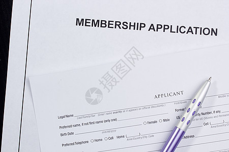 申请加入资格商业社区会员合作文档俱乐部合伙金融联盟工作图片