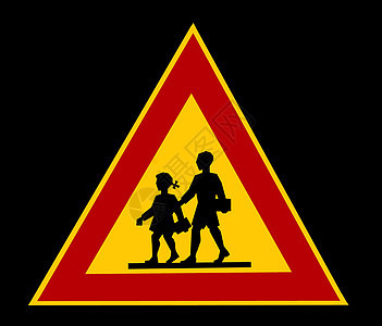 学校儿童过境标志警告行人金属危险男孩们黑色路标孩子们黄色交通图片