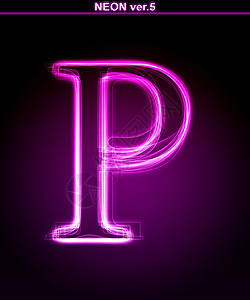 光辉的字体 闪亮的信P数字力量密码账单公司编织字母英语插图刻字图片