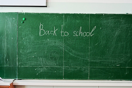 重返学校边界课堂木板公告教育学习绘画班级标题框架背景图片
