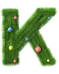 K 字母由圣诞节树枝组成图片