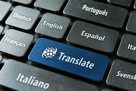 在线翻译服务理念办公键盘舌头知识工作办公室成功数据云计算网络图片