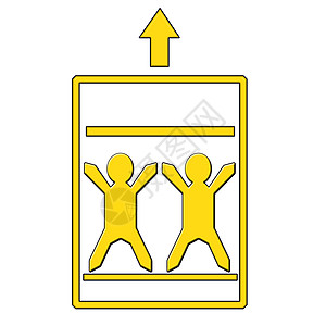 电梯标志按钮黄色建筑学图片