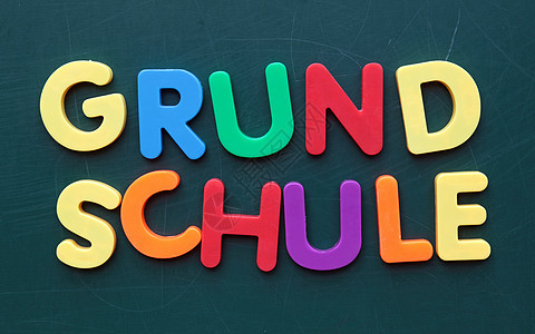 Grundschule(组 小学)背景图片