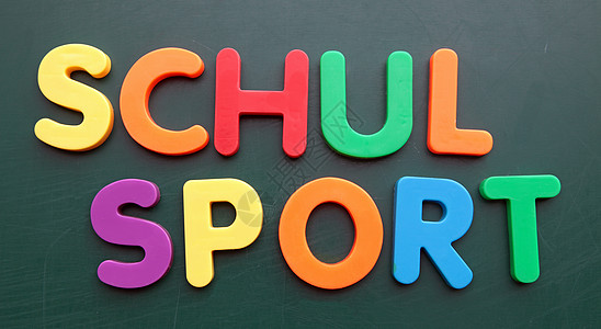 Schulsport(Engl 学校运动)背景图片