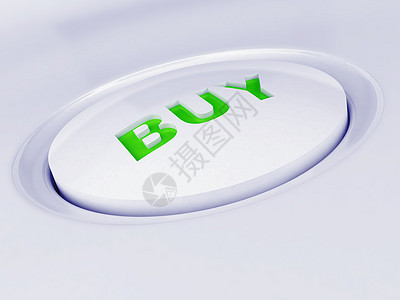带有绿色警告符号的白色塑料按钮力量交换控制板解决方案市场服务帮助商业贸易控制图片
