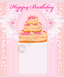 生日贺卡生日快乐卡食物派对绘画蛋糕标签卡片海报微笑漩涡卡通片背景