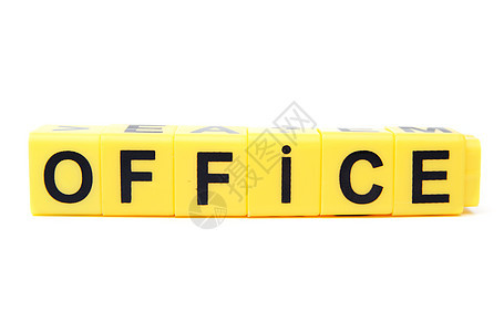 办公室游戏白色解决方案拼字商业工作字母团体黄色立方体图片